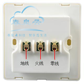 200接線(xiàn).jpg